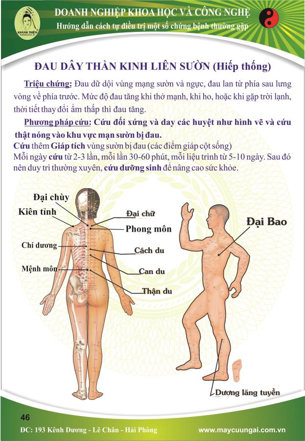 Máy cứu ngải: Cứu đau dây thần kinh liên sườn
