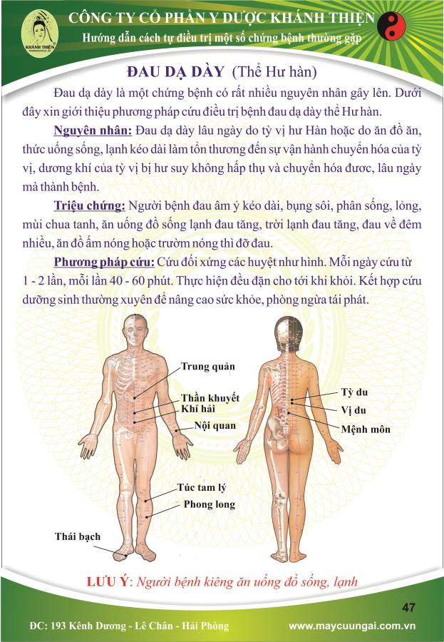 Máy cứu ngải: Cứu đau dạ dày ( Thể hàn hư)ĐAU DẠ DÀY (THỂ HƯ HÀN)