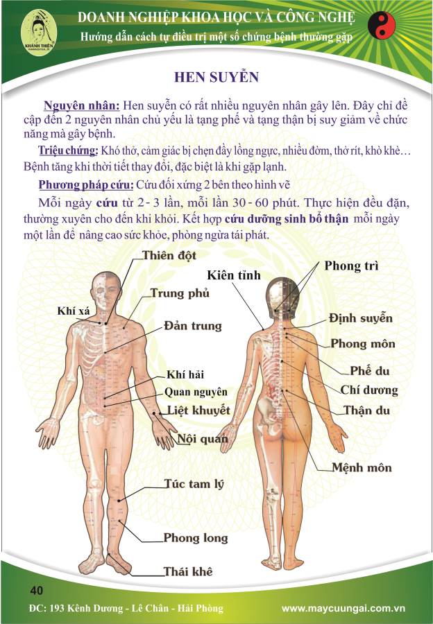 Máy cứu ngải : Cứu hen suyễn