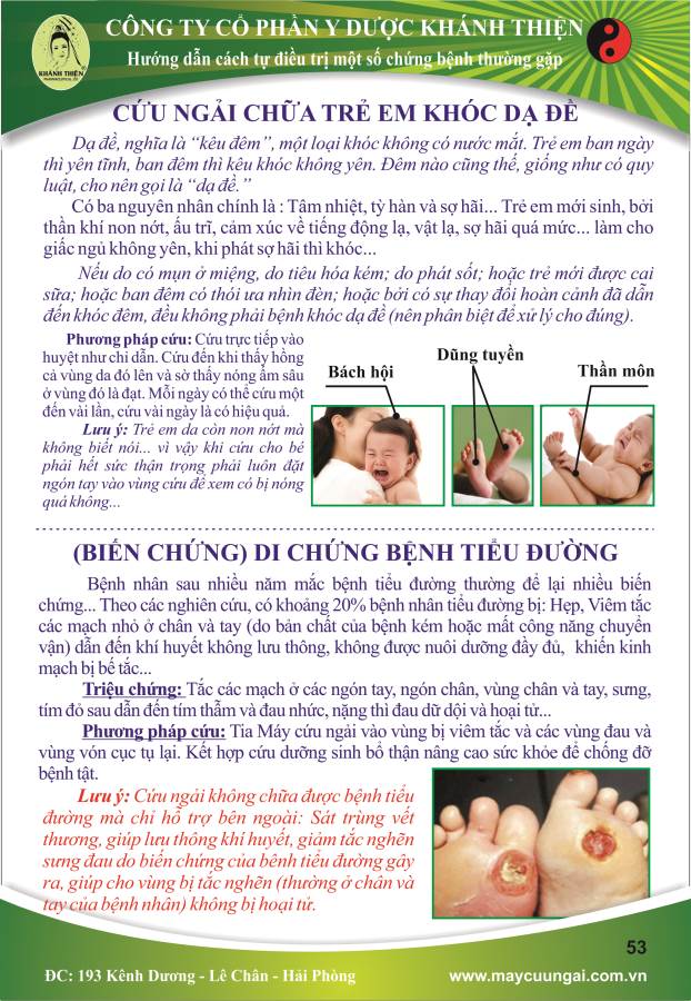 Cứu ngải chữa trẻ em khóc dạ đề - Di chứng tiểu đường
