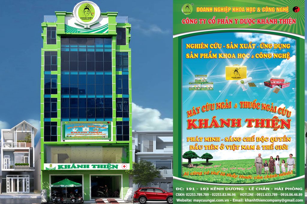 Máy cứu ngải mua ở đâu 2019