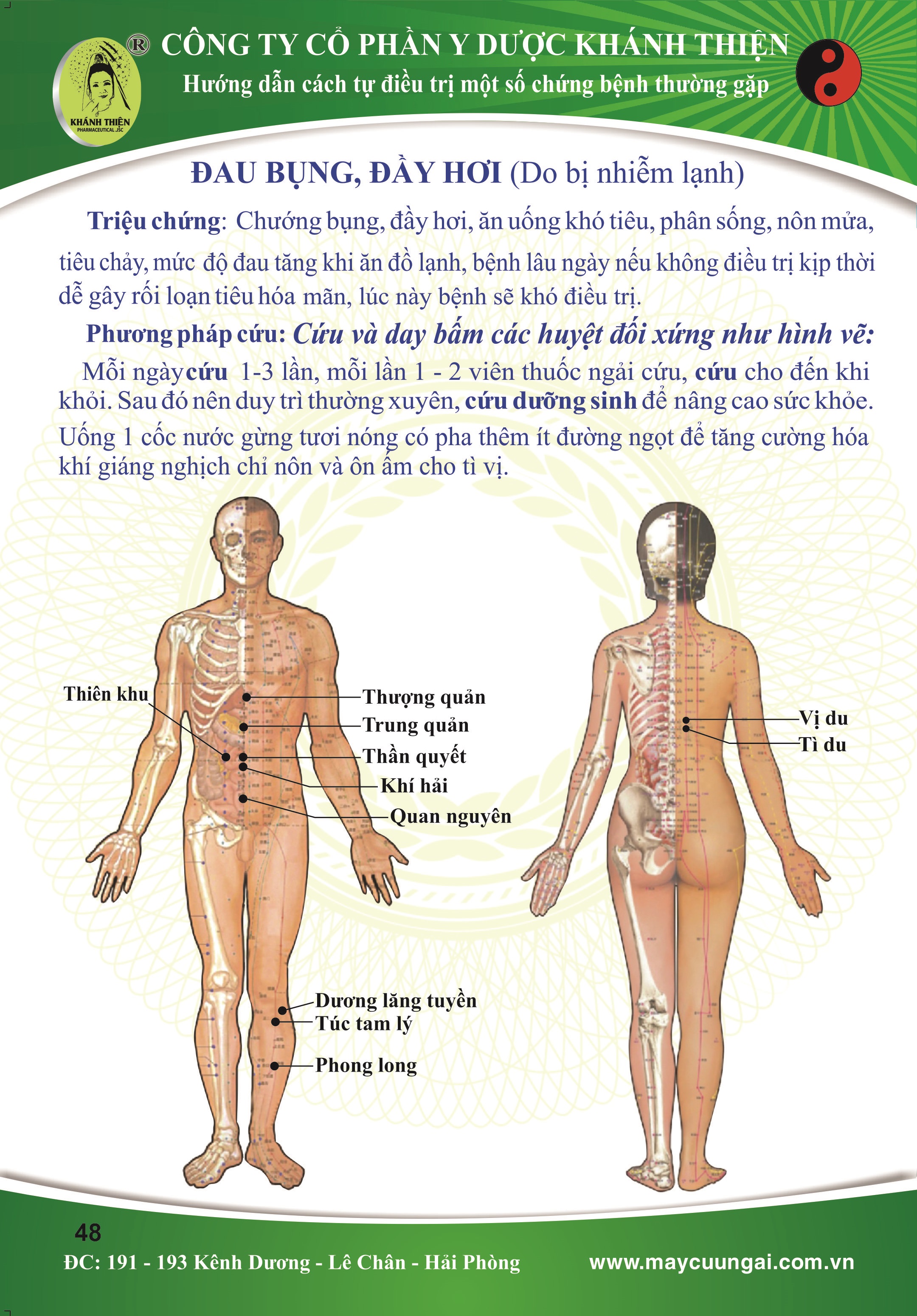 ĐAU BỤNG, ĐẦY HƠI (do bị nhiễm lạnh)
