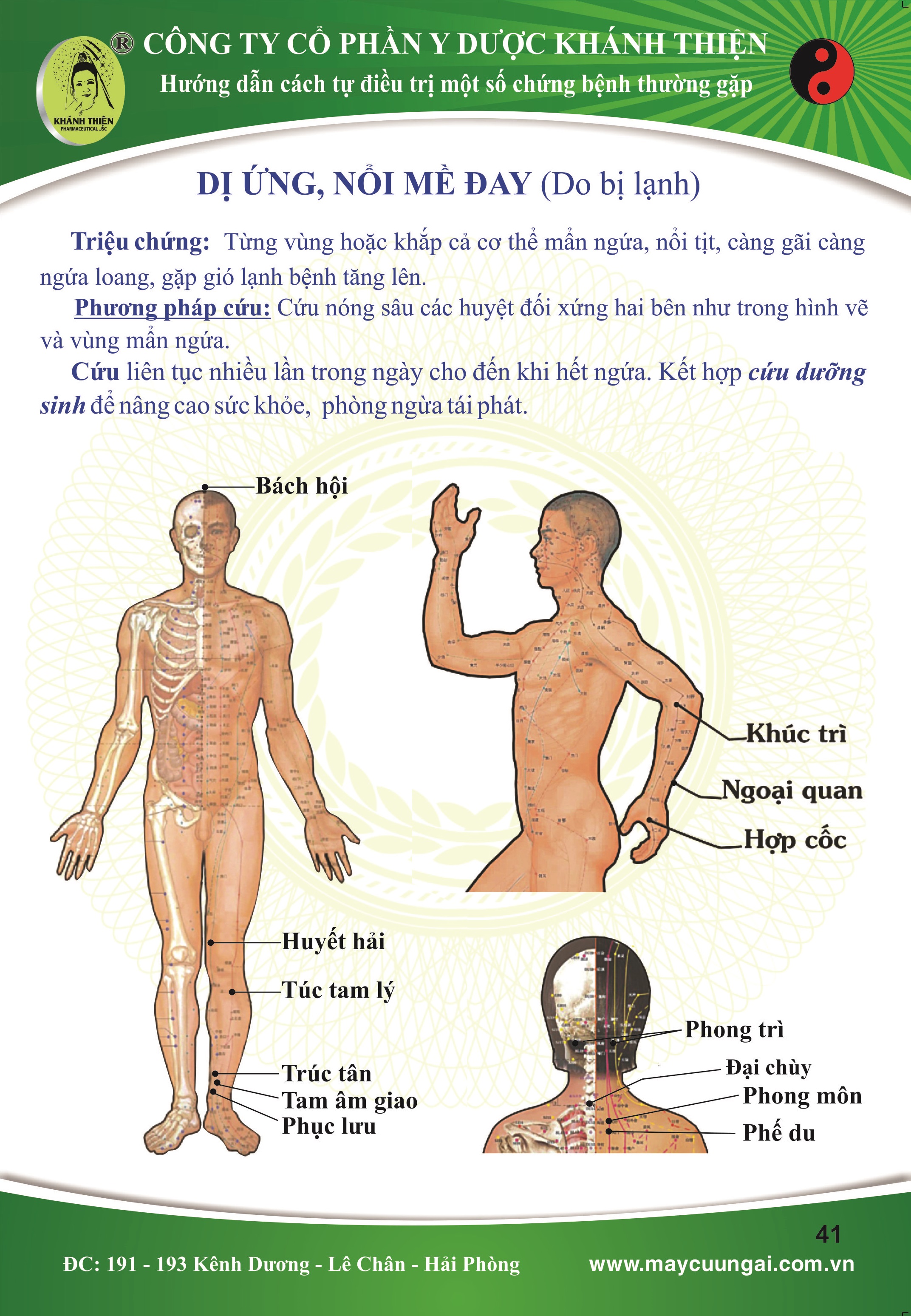 ĐAU DẠ DÀY (thể hư hàn) 