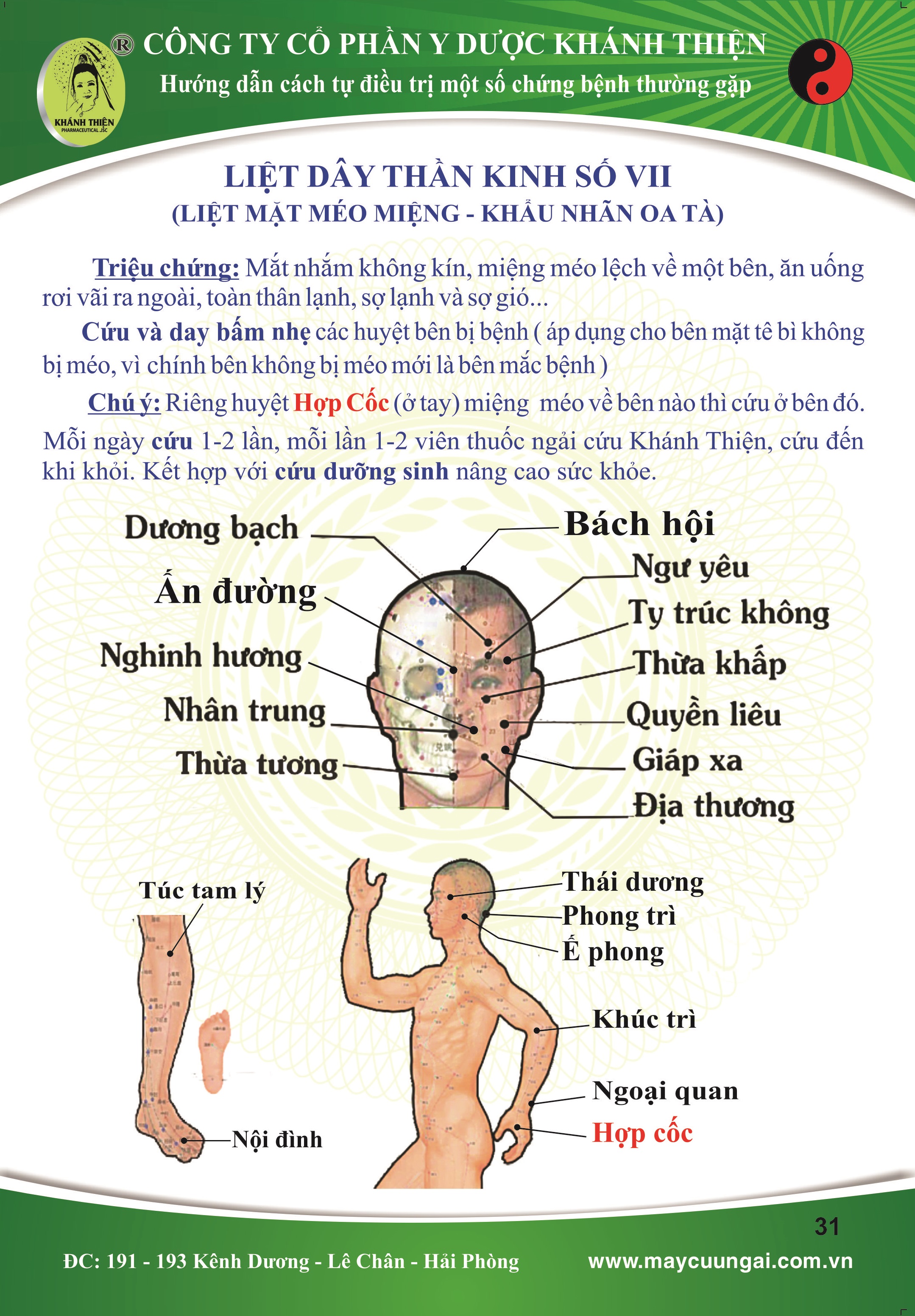 ĐAU BỤNG KINH